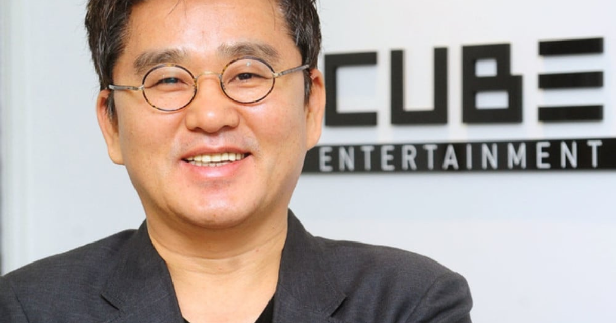 Cube Entertainment Crypto Issue
