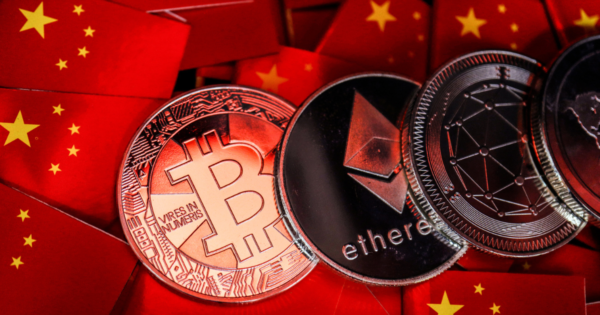 84% Chinese Tariffs Forces Bitcoin Price To Drop Further