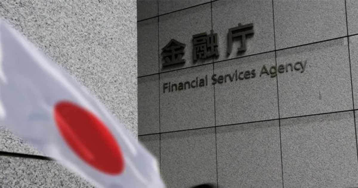 Japan Crypto: Japan to Classify Crypto as Financial Products Amid New Insider Trading Crackdown 