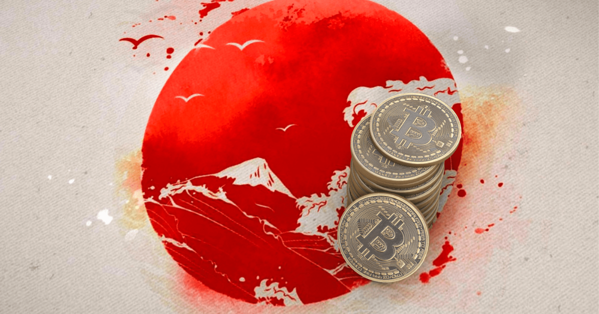 Japan Remixpoint