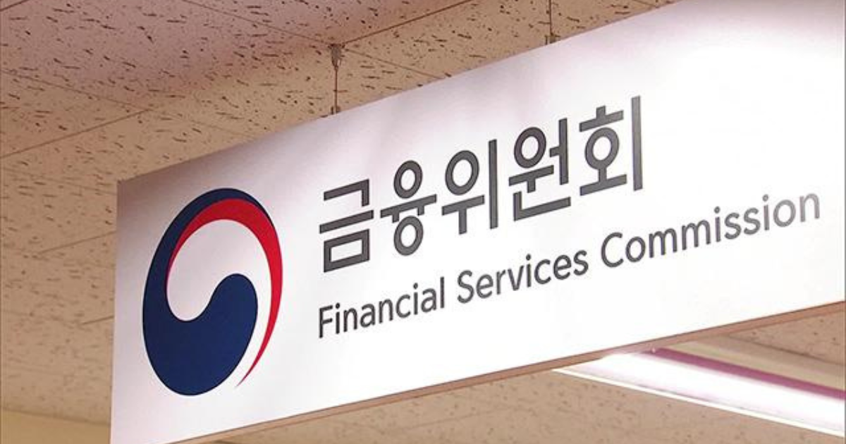 South Korea Crypto Regulations Push - Complete Details